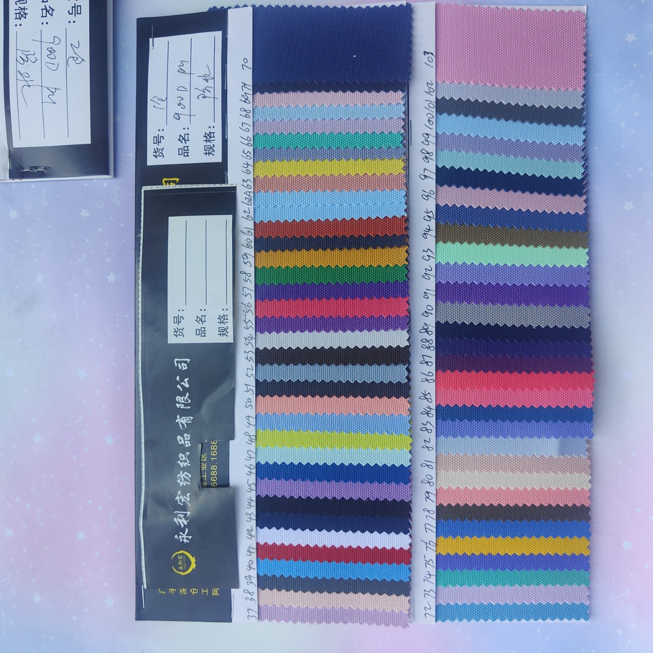 布厂现货供应900D加密pu涂层防水牛津布户外背包箱包手袋面料