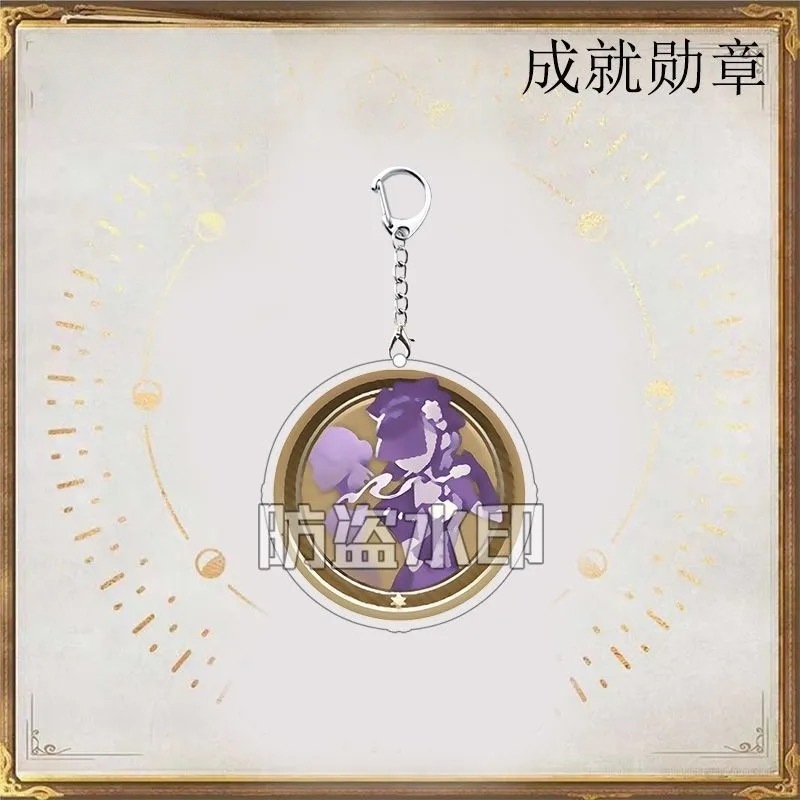 第五人格 アchievement バッジ キーホルダー ルカララ チーム ミュージシャン 少女 アクリル スクールバッグ ペンダント|undefined