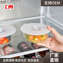 rwzܷw;΢tӟww S M L