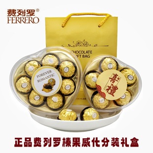 ��Ʒ���b�M���_�ɿ����Y��ϲ�ǶY���b���ֶY���նYƷ���˹��Y��
