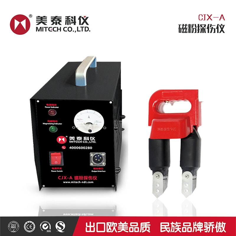 Маттел CDX-III/CJX-A тест дефекта поверхности отливки стальной пластины детектора рванины магнитной частицы цифров CDX-3