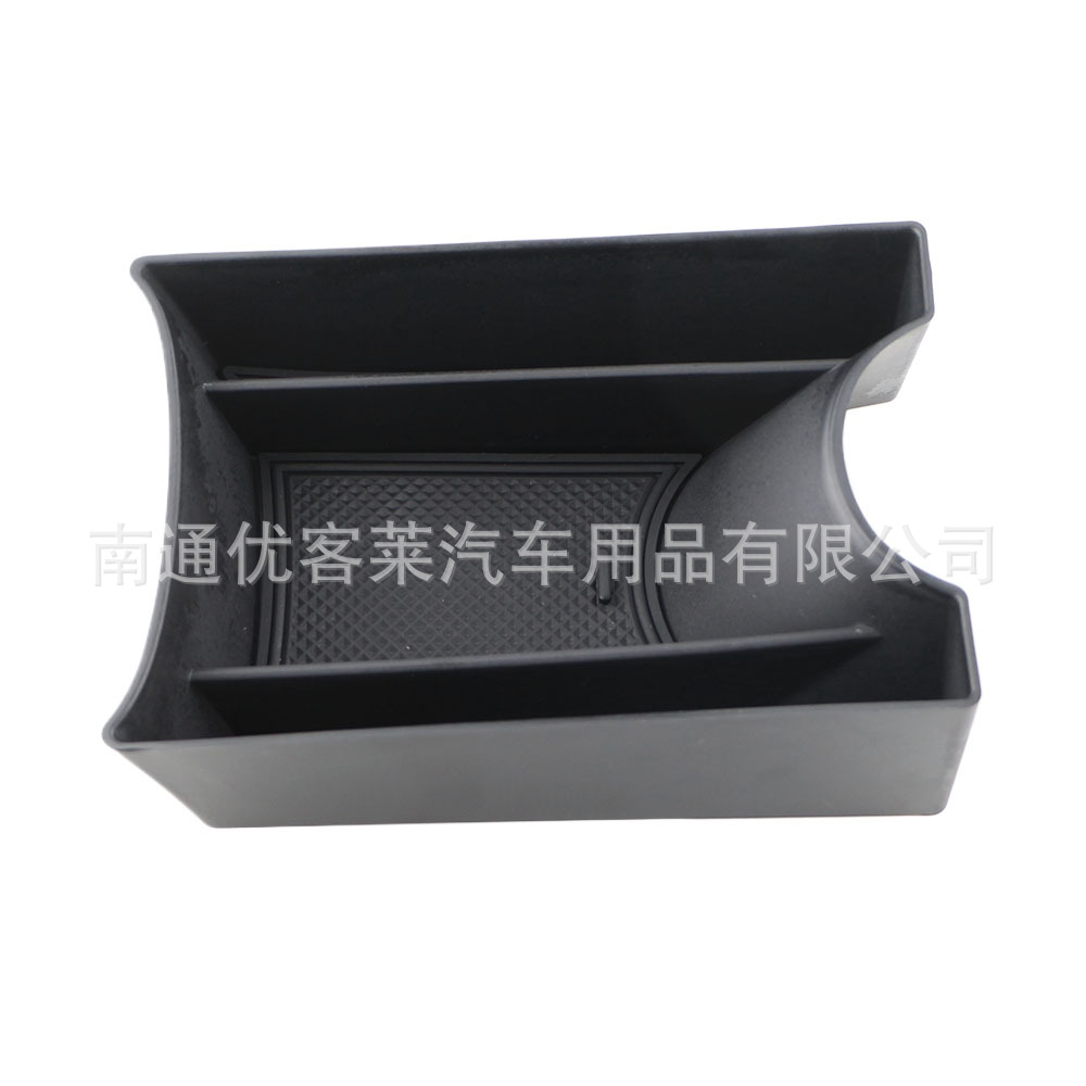 Suitable for 13-21 Volkswagen up Center Console Armrest Storage Box Organizer Storage Box Interior Modification Parts up