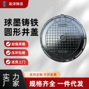 �A����ī�T�F���w ���������T����ˮ���w  ������·��ˮ��ī���w