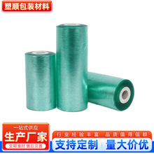 SlPVC늾Ĥ Ĥp@ĤbĤĤճ͸25