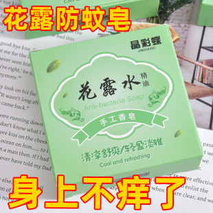 ���仨¶ˮ�������ֹ�W������x�ļ��־�������־�����ϴ����