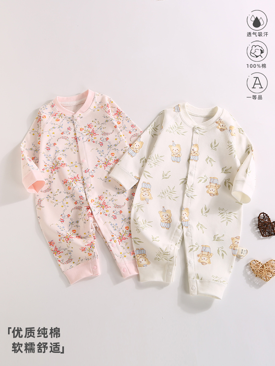 Children's cotton winter base overall for new born for early age