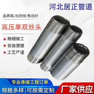 ̼䓺چpzݼy߉^304P䓃xֱܷͨmP͸߉