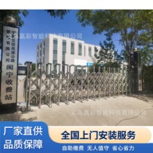 ���ܟo܉ƽ���Ԅ��T���P��b�ش��T��ײ�������Q�X�Ͻ�늄���s�T