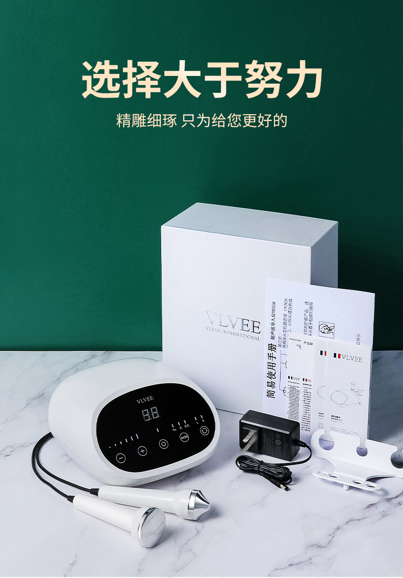 516白新详情_10.jpg
