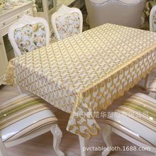 整卷20M烫金防油防水剪裁pvc桌布