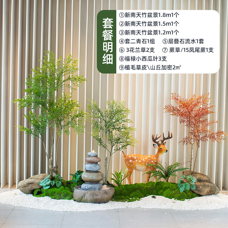 造花南天竹鉢植え造園緑植物装飾屋内外階段コーナーウィンドウ床レイアウト|undefined