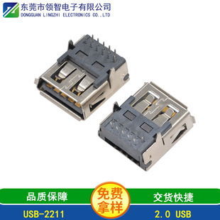 USB 3.1܊���ӿ�ĸ��11Pĸ��AĸA��ֱ�_���90��T���ο��͸ߜ�