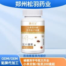 ɽ�����������ߗd�ӵ��S�t�����͉�Ƭ���������~�ʲ�ѩ��Ƭ���Ƭ