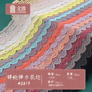 ��������߅���\�]�ߏ�������/�鼆�����TA205��OEKO-TEX&reg;