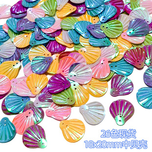 ��ؐ����Ƭ18*20MM�p�����~�[Ƭ������DIY��Ƭ������Ƭ�Ʒ���