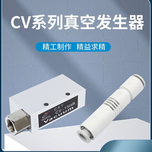 ؓ����CV��հl����CV-10/15HS25-R�����Ϳ�����̖�_�P���{ZV�y