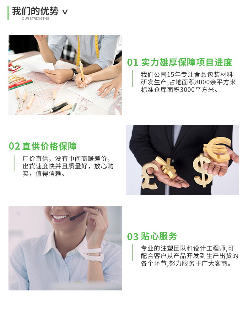 O1CN01ebt5RW1Fu6vcqJaeG_!!2210