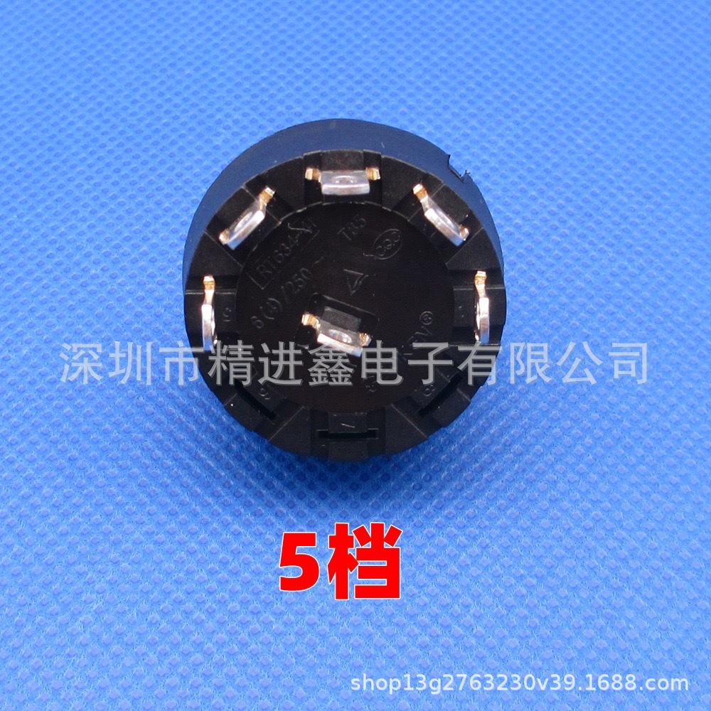 하프 샤프트 14MM 원형 밴드 스위치 6핀 5단 4회 회전