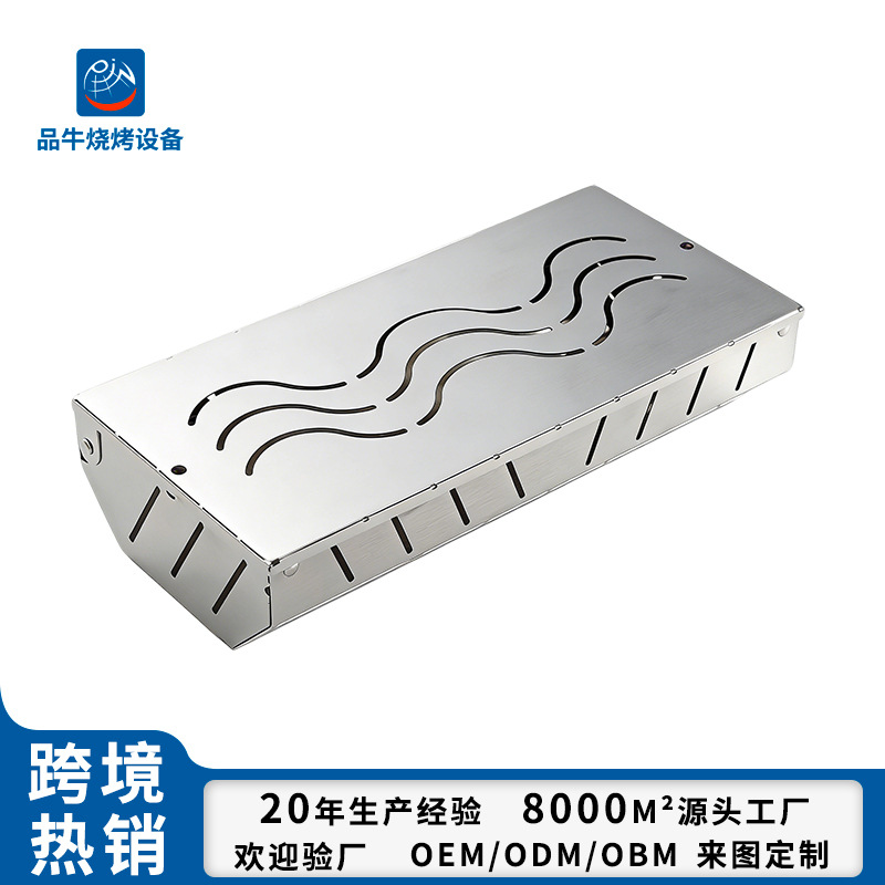 Smoker Box Stainless Steel Opening and Closing Smoking Box Barbecue Accessories Wood Chips Charcoal Gas Grill Barbecue Meat Smoking Box