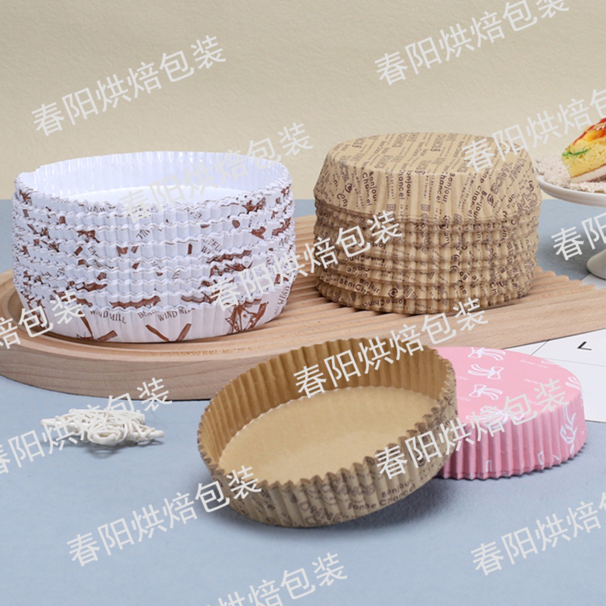 4/6/8寸披萨面 面包纸托 托烘焙蛋糕纸杯淋膜防油底托 托蛋糕纸托
