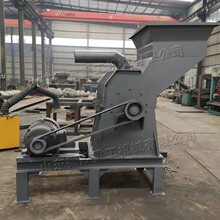 废旧易拉罐粉碎设备 建筑钢筋粉碎处理机 油桶铁瓦金属粉碎设备
