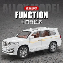����C4082��װ1/24��������������ͯ��������Ͻ�ԽҰ��ģ����