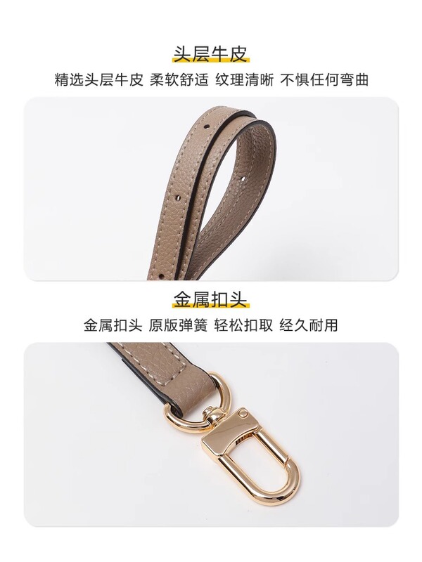 Lv エレファントグレー耐摩耗バックルアイビーショルダーストラップ脇の下クロスボディ調節可能な交換用バッグストラップアクセサリーに適しています。|undefined