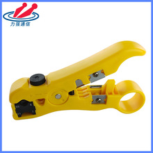 HT352剥线钳网线剥线器扁平网线剥线工具同轴电缆剥线器RG59剥线