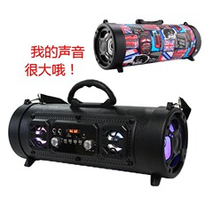 ドイツ製オリジナル大型スピーカー、屋外用ポータブル低音スピーカー、Bluetoothスピーカー、携帯電話、パソコン、ミニデスクトップゲーム用ステレオ