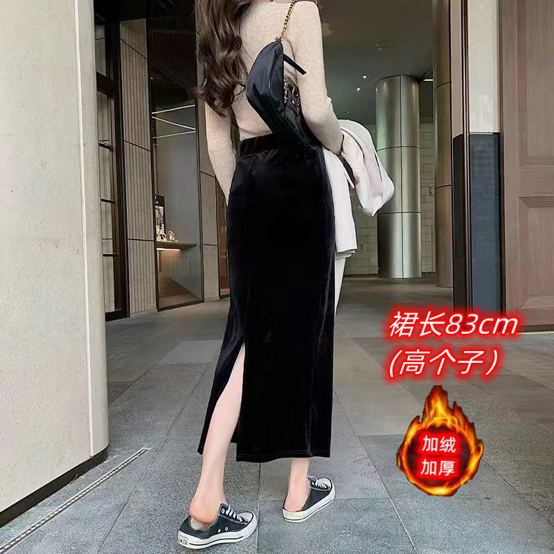 金丝绒a字半身裙女秋冬新款韩版高腰显瘦百搭包臀开叉过膝一步裙|undefined