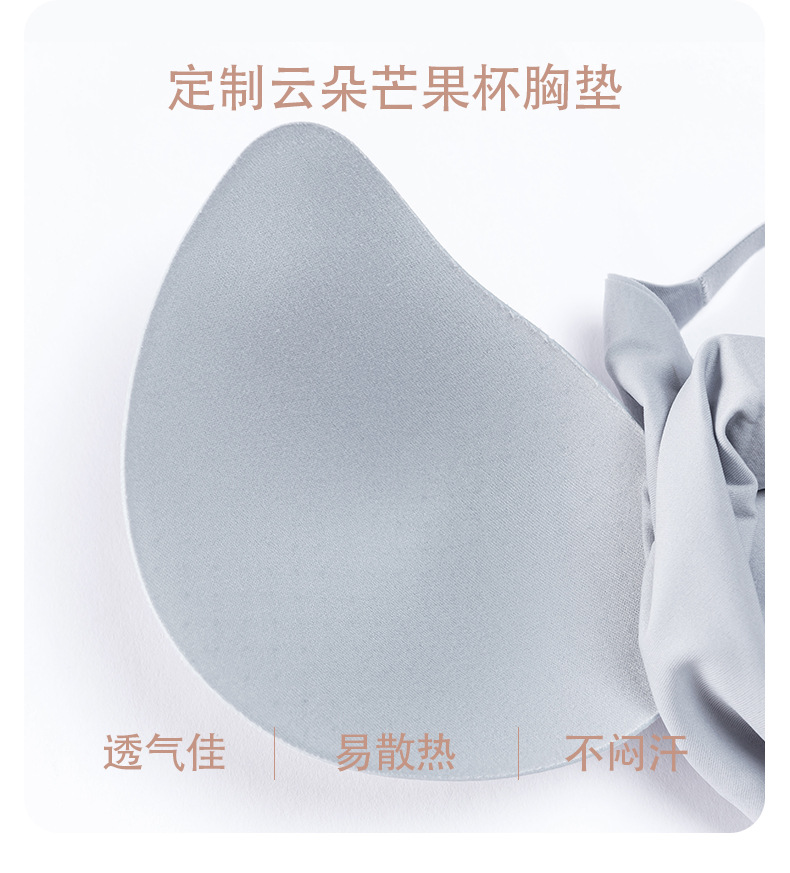 详情页_07.jpg