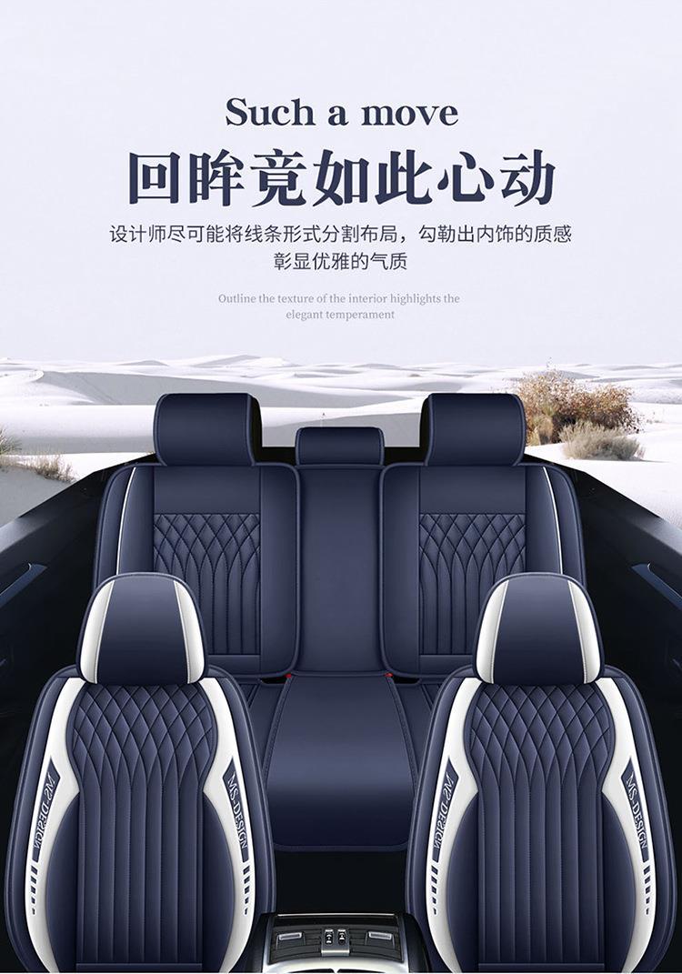 22 new full leather fully surrounded cushion simple sports business original design Four Seasons universal entity Amazon