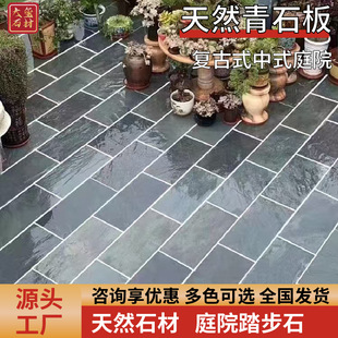 ��Ȼ������ʯ��ͥԺ�شu�¹�300600�e��ͥԺ����䁵�ʯ���Ļ�ʯ