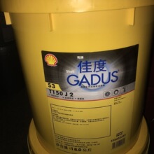 18KG ���ƼѶ�Gadus S3 T150 J2����ȫ�ϳ�䇏ͺϻ��S�͝���֬