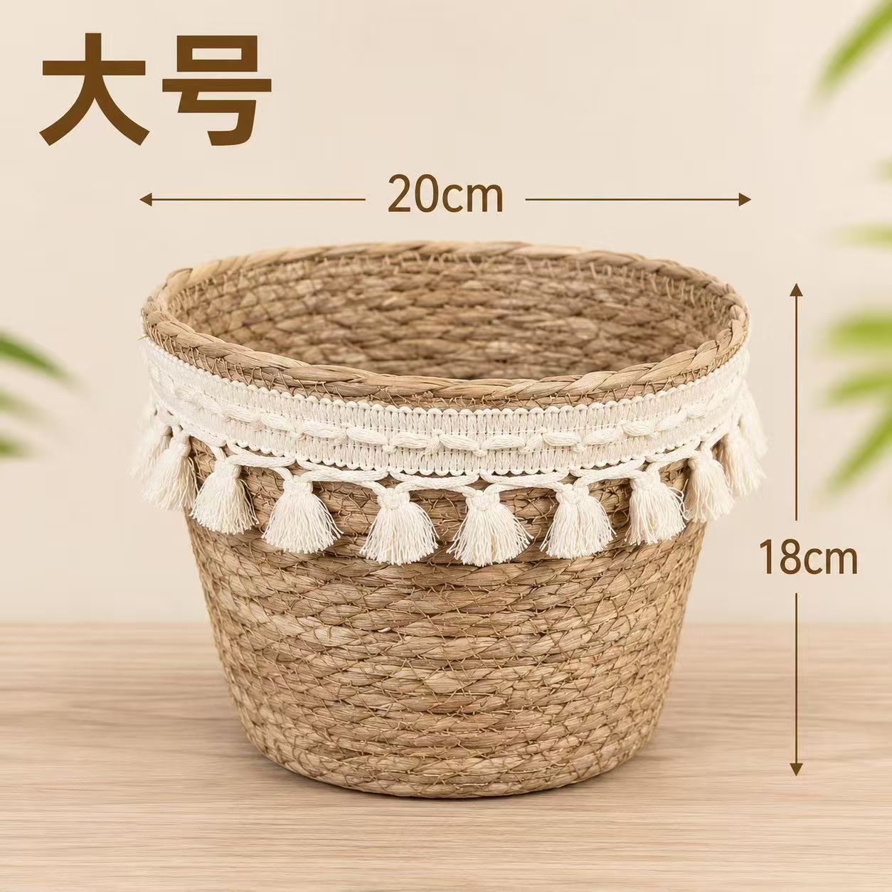 Cesta de flores tejida a mano de fibras naturales y ratán, impermeable, para sala de estar