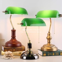 �W��ʽ�͹�������Ϻ��y��̨���k���ҕ���������x�W��LED�o��̨