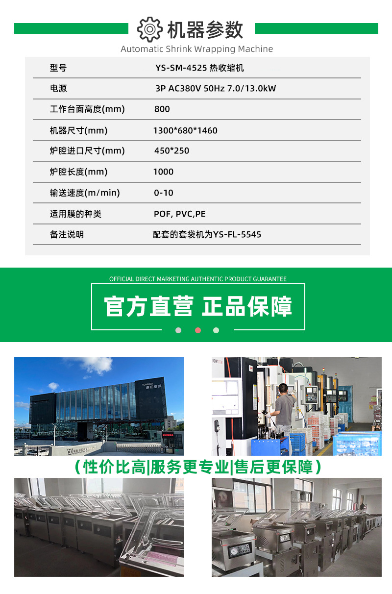 未标题-1_10.jpg