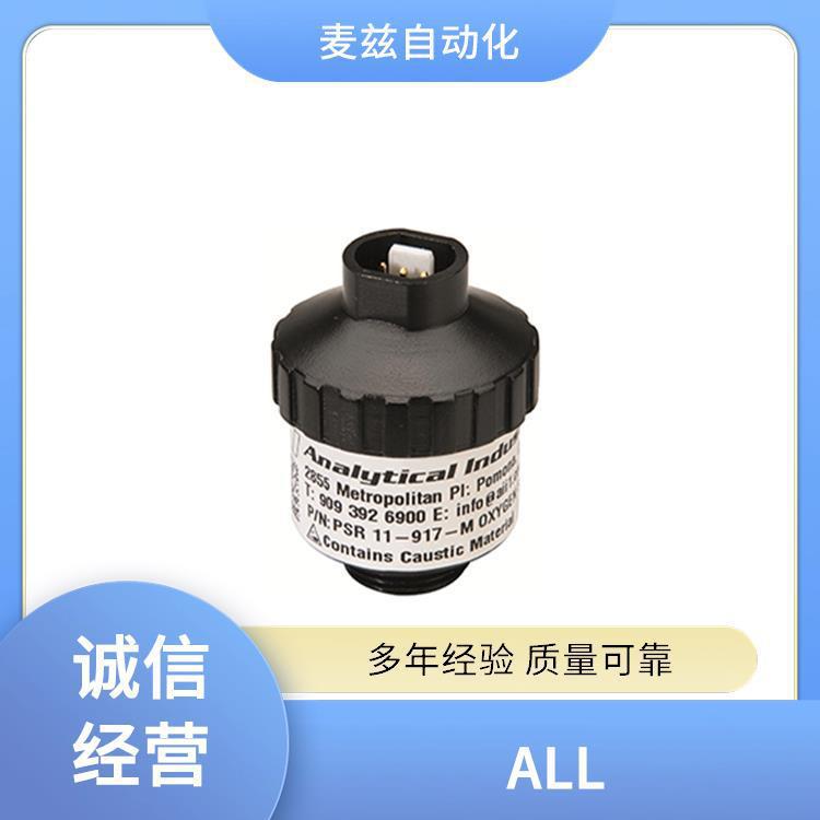 燃料电池氧微量氧传感器 GPR-12-333AII 全新供应