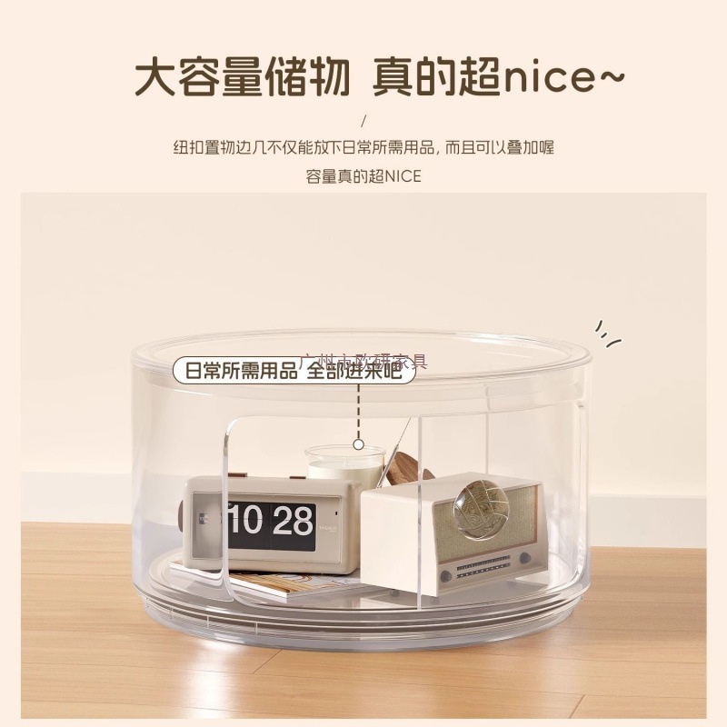 多巴胺边几创意床头柜客厅可储物家用沙发边柜置物架卧室小茶几|undefined