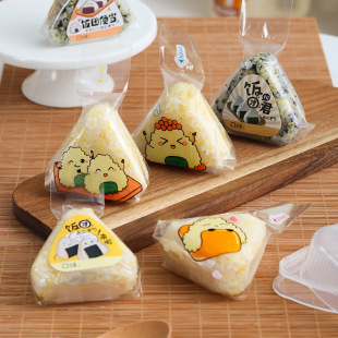 Japanese Triangle Rice Bags Sushi Wrapping Paper Seaweed Mould Bag Food Grade Microwave Special Heating