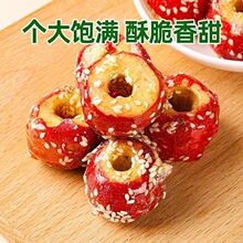 ���l���ɱ��Ǻ��J���l����ɽ��_θ�o��ɽ�����W�t��ͯС��ʳ