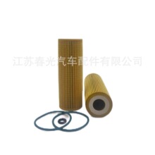 ���ҹ�Ӧ���ø��ػ�����оKU2J-6731-AA P40033