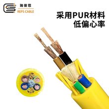 聚氨酯TRVV-PUR超柔耐磨耐彎折防水耐低溫耐腐蝕PUR/TPU電纜線