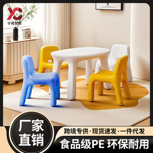 Eco-friendly kids' study desk - new 2026 model recommended