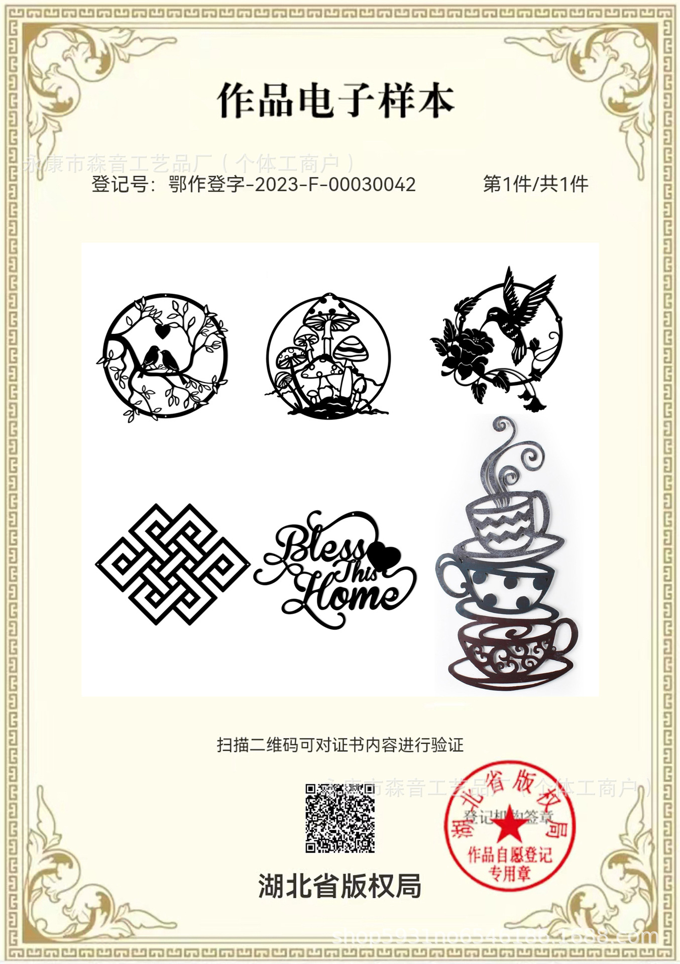 O1CN01XvGtdl1t9TRpdpF2Q_!!2216922765859-0-cib.jpg?__r__=1700798235645