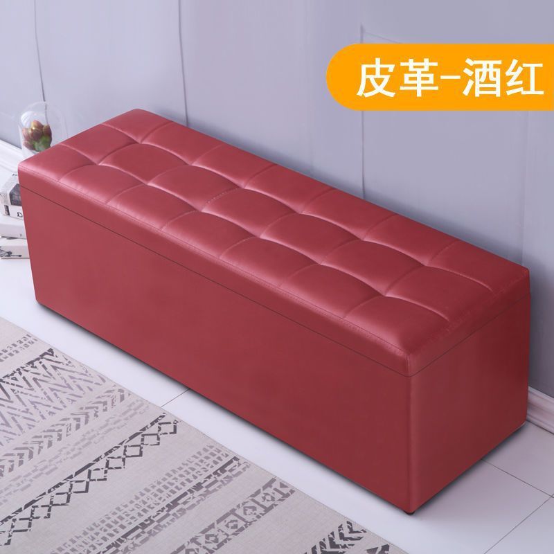 服装店沙发凳长条沙发凳鞋店换鞋凳长条脚凳休息储物收纳凳休息凳|undefined