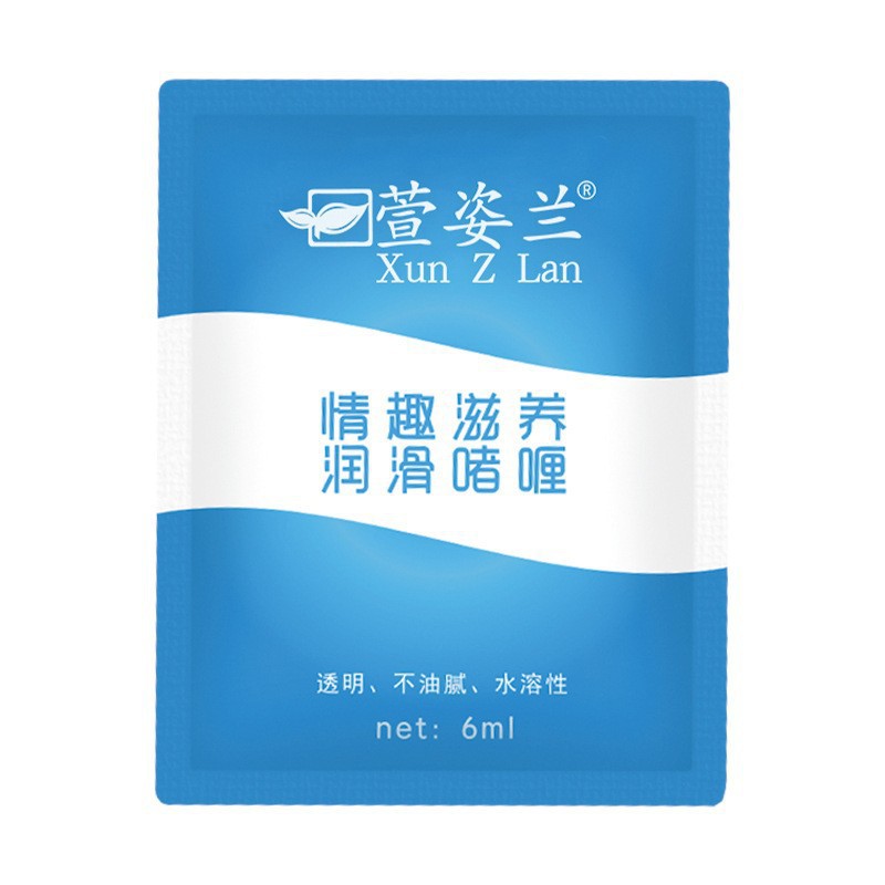 Xuan Zilan-백 윤활제-백 6ml