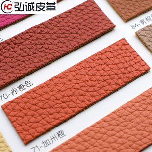 973��֦�yPUƤ��1.2mm��ܛƤ��������ִ�Ů��Ь���Ϲ��Sֱ�N���l