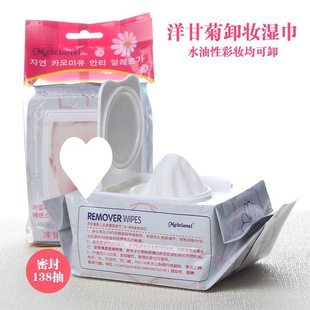 Chamomile Makeup Remover Wipes Removable Facial Disposable Makeup Remover Cotton Deep Cleansing Non-Irritating 138 Pieces
