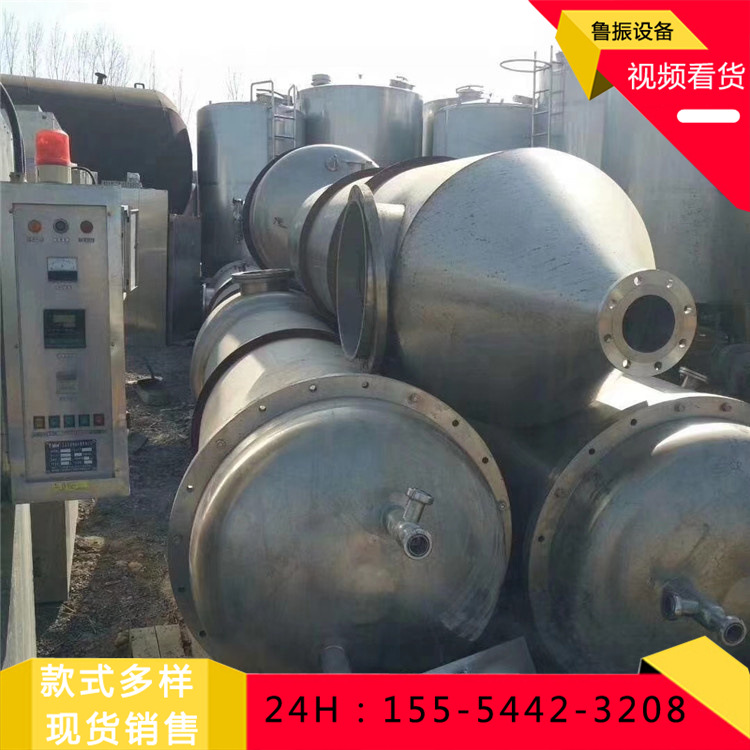 钛材5吨三效膜蒸发器 现货2吨全钛材高盐污水MVR结晶蒸发器